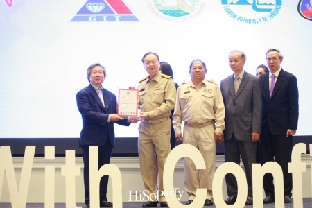 งานแถลงข่าวโครงการ ‘ซื้อด้วยความมั่นใจ Buy with Confidence (BWC)’