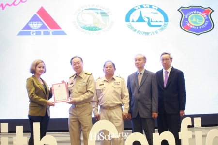 งานแถลงข่าวโครงการ ‘ซื้อด้วยความมั่นใจ Buy with Confidence (BWC)’