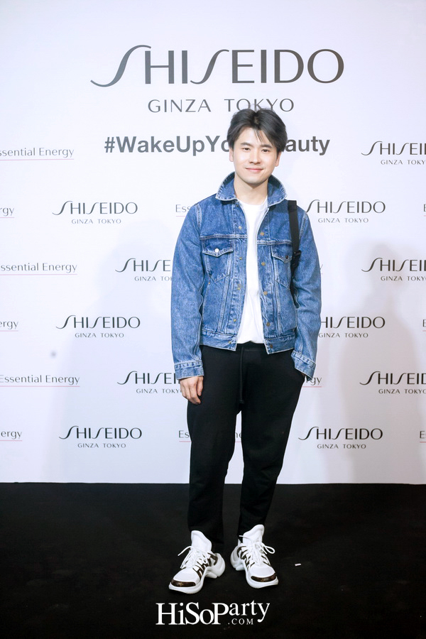 SHISEIDO ‘Wake up in Bangkok’