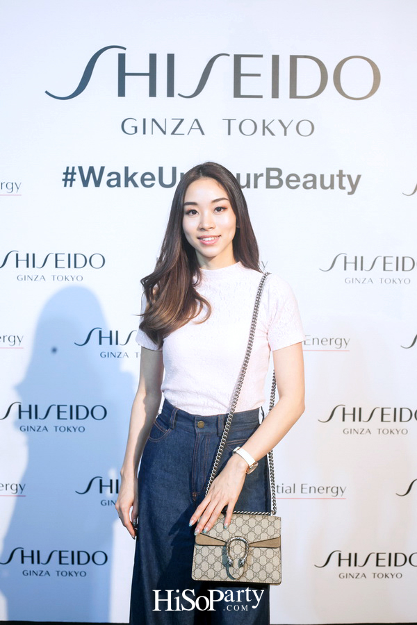SHISEIDO ‘Wake up in Bangkok’