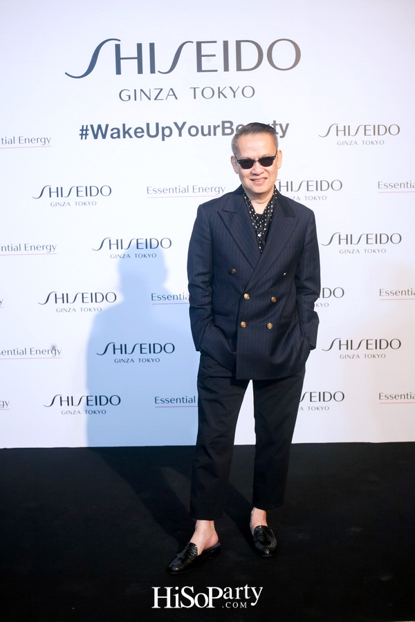 SHISEIDO ‘Wake up in Bangkok’
