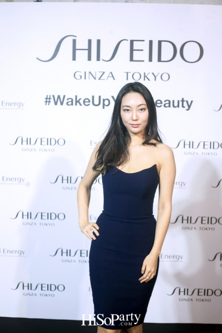 SHISEIDO ‘Wake up in Bangkok’