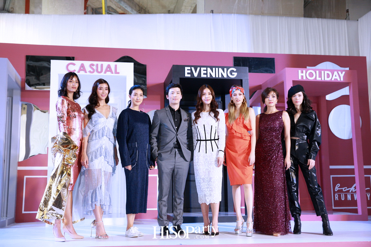 งานแฟชั่นโชว์เปิดตัว Bchurunway (บีชู รันเวย์) แหล่งรวมแบรนด์แฟชั่นระดับไฮเอนท์