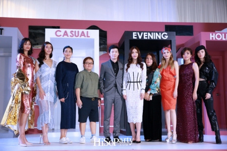 งานแฟชั่นโชว์เปิดตัว Bchurunway (บีชู รันเวย์) แหล่งรวมแบรนด์แฟชั่นระดับไฮเอนท์