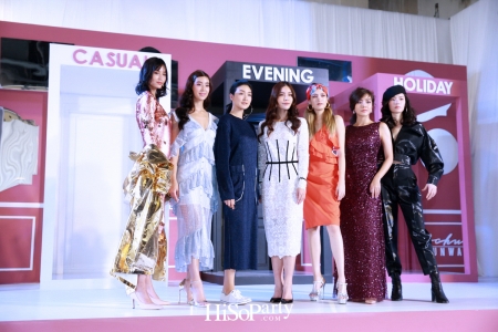 งานแฟชั่นโชว์เปิดตัว Bchurunway (บีชู รันเวย์) แหล่งรวมแบรนด์แฟชั่นระดับไฮเอนท์