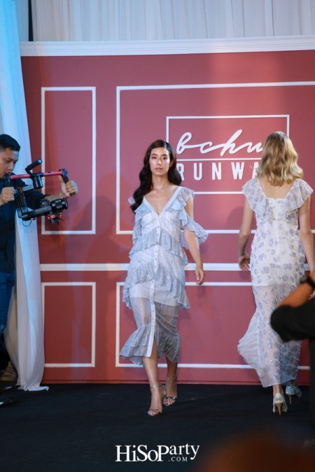 งานแฟชั่นโชว์เปิดตัว Bchurunway (บีชู รันเวย์) แหล่งรวมแบรนด์แฟชั่นระดับไฮเอนท์