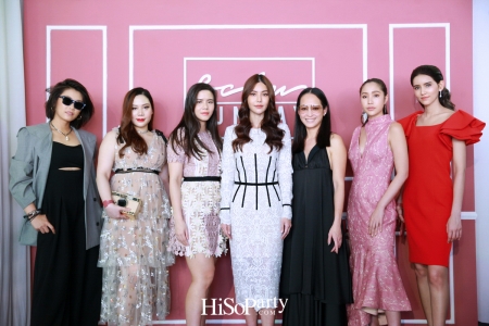 งานแฟชั่นโชว์เปิดตัว Bchurunway (บีชู รันเวย์) แหล่งรวมแบรนด์แฟชั่นระดับไฮเอนท์