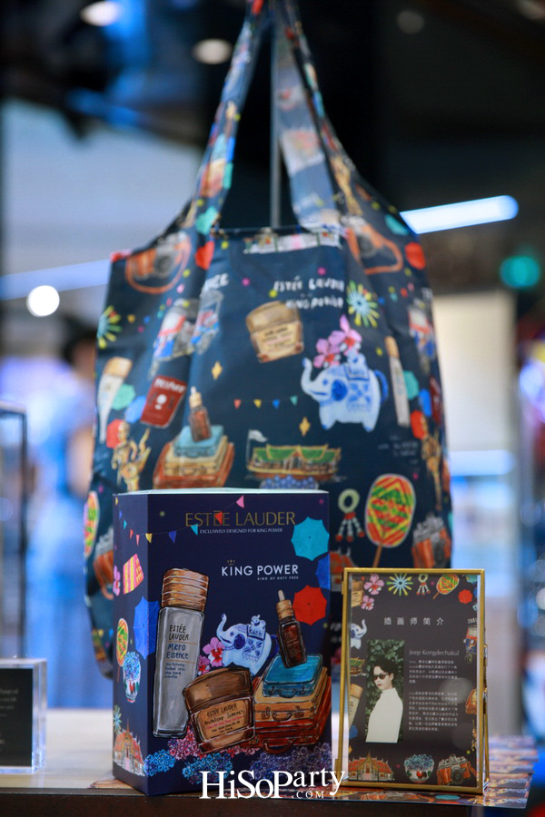 Estée Lauder X King Power Travel Beautifully Pop Up Event Launch