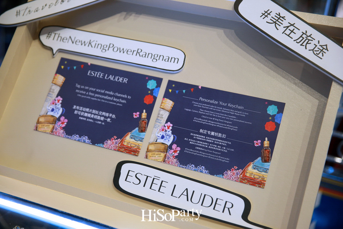 Estée Lauder X King Power Travel Beautifully Pop Up Event Launch