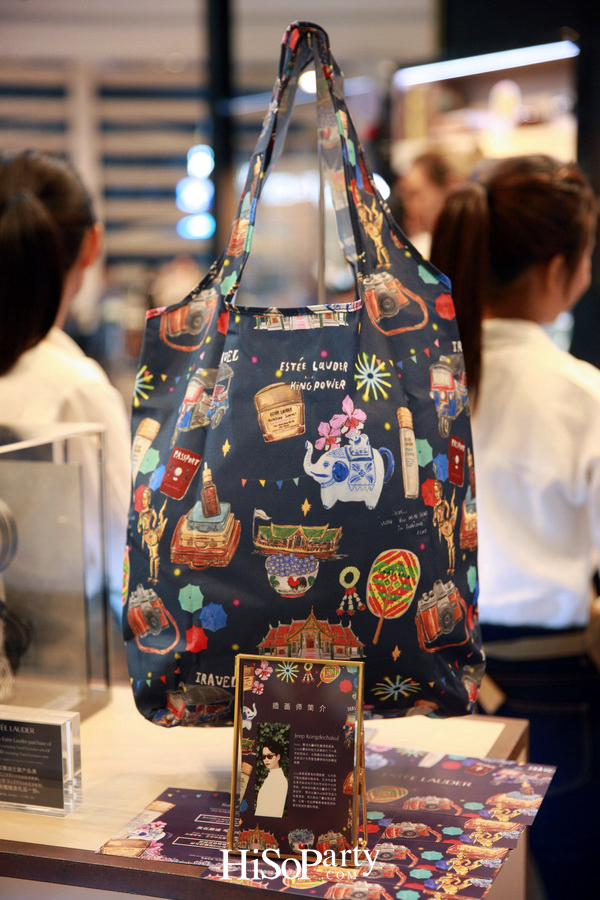 Estée Lauder X King Power Travel Beautifully Pop Up Event Launch