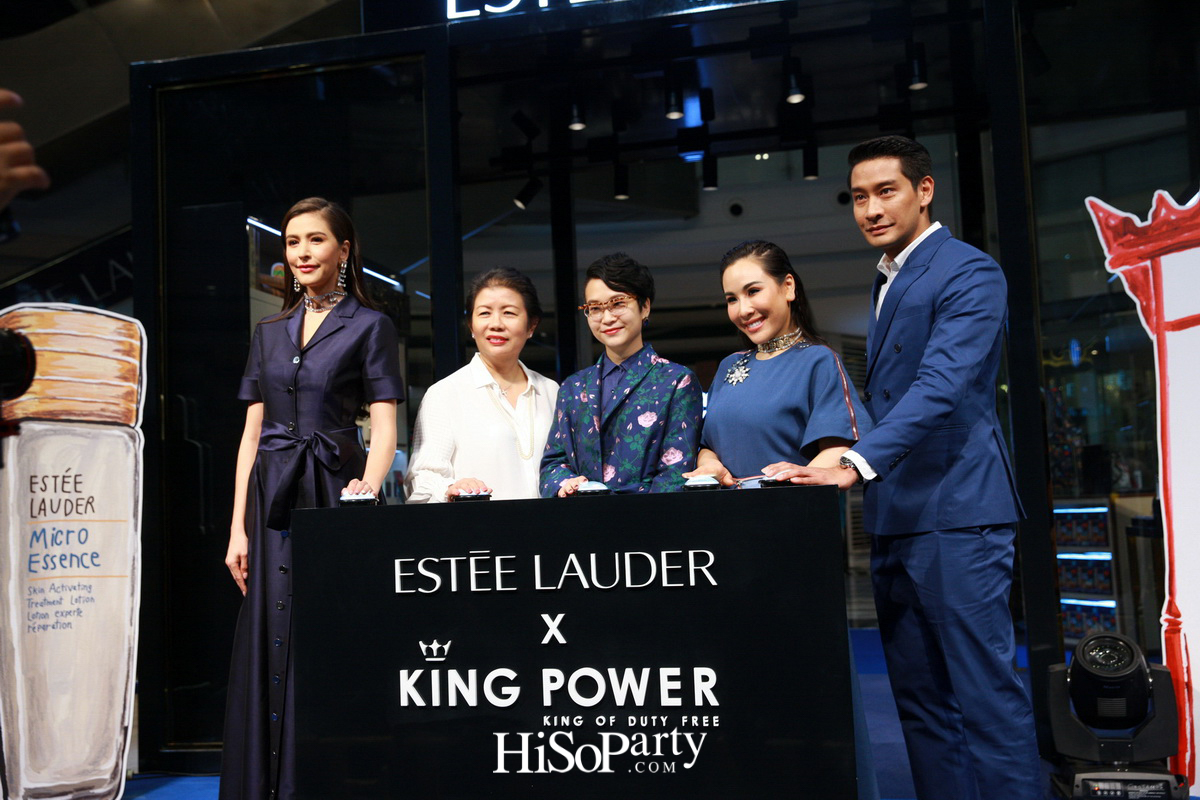 Estée Lauder X King Power Travel Beautifully Pop Up Event Launch