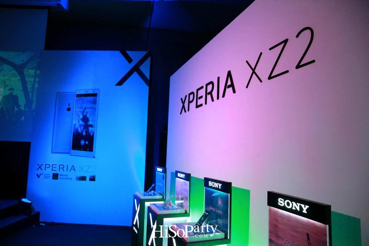 งานเปิดตัวสมาร์ทโฟน SONY XperiaTM XZ2 และ XperiaTM XZ2 Compact