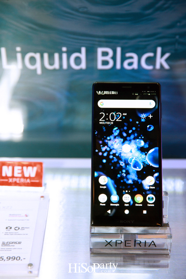 งานเปิดตัวสมาร์ทโฟน SONY XperiaTM XZ2 และ XperiaTM XZ2 Compact