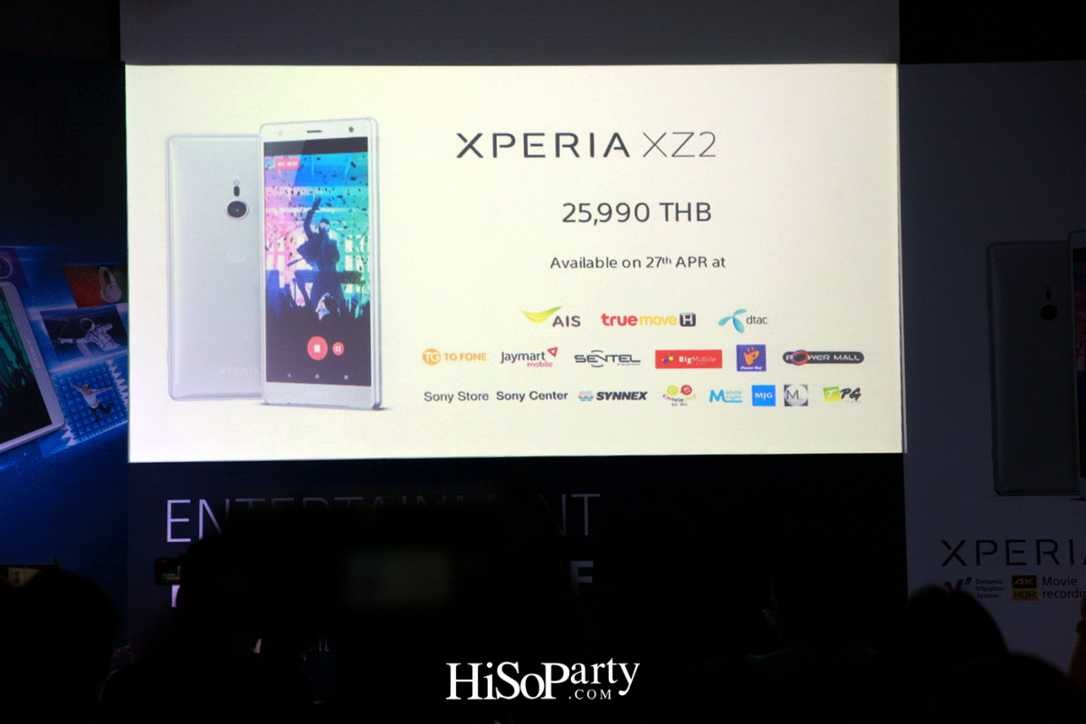 งานเปิดตัวสมาร์ทโฟน SONY XperiaTM XZ2 และ XperiaTM XZ2 Compact