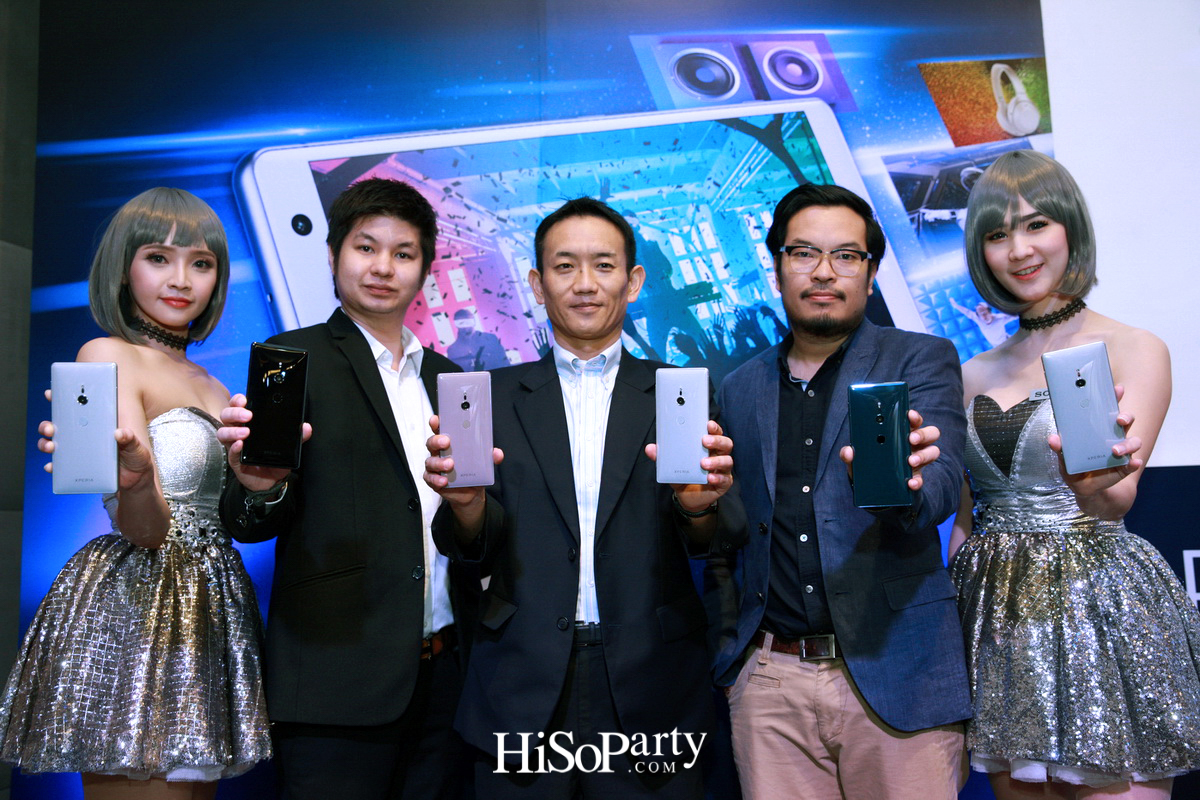 งานเปิดตัวสมาร์ทโฟน SONY XperiaTM XZ2 และ XperiaTM XZ2 Compact