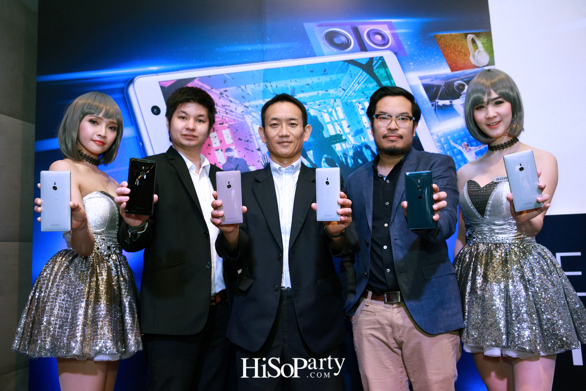 งานเปิดตัวสมาร์ทโฟน SONY XperiaTM XZ2 และ XperiaTM XZ2 Compact