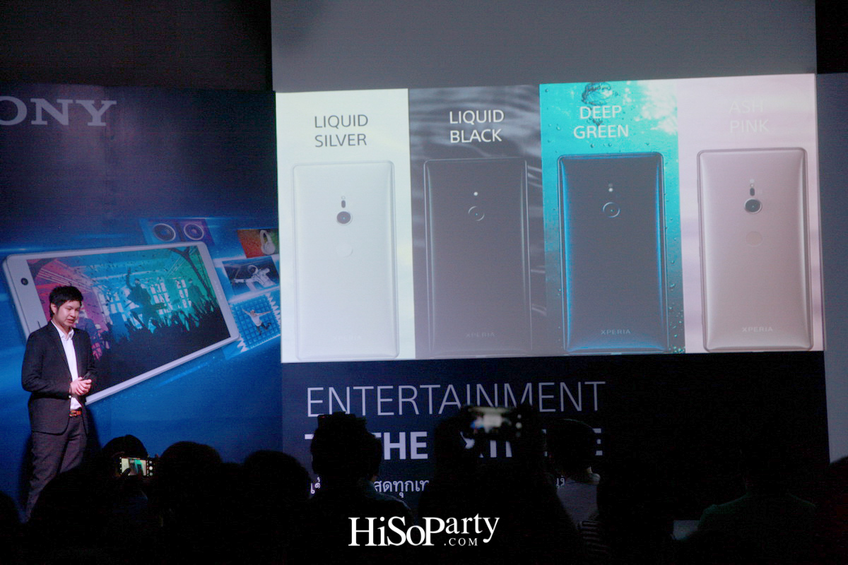 งานเปิดตัวสมาร์ทโฟน SONY XperiaTM XZ2 และ XperiaTM XZ2 Compact