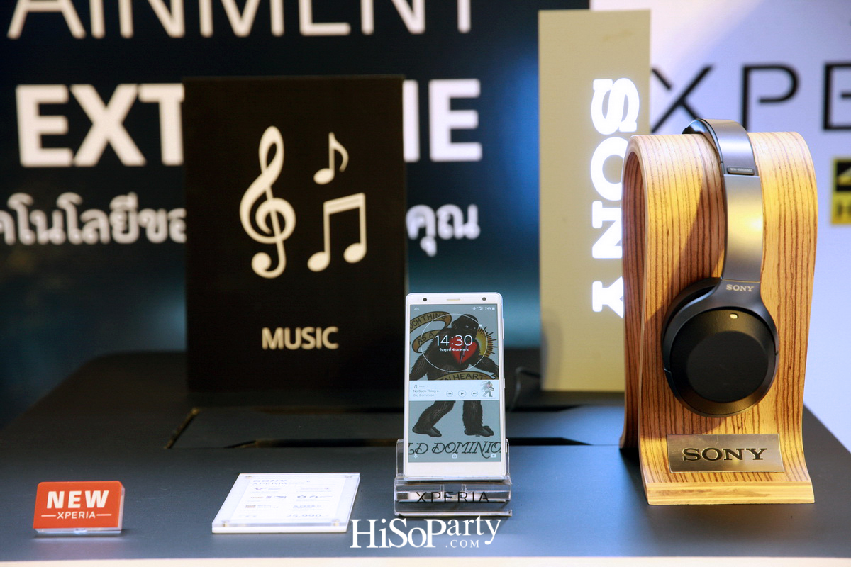 งานเปิดตัวสมาร์ทโฟน SONY XperiaTM XZ2 และ XperiaTM XZ2 Compact