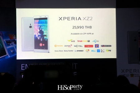 งานเปิดตัวสมาร์ทโฟน SONY XperiaTM XZ2 และ XperiaTM XZ2 Compact 