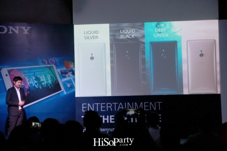 งานเปิดตัวสมาร์ทโฟน SONY XperiaTM XZ2 และ XperiaTM XZ2 Compact 