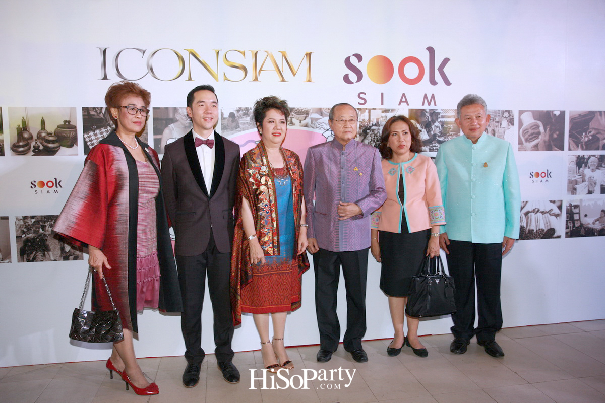 ‘สุขสยาม’ อีกหนึ่งสิ่งมหัศจรรย์ จากไอคอนสยาม 