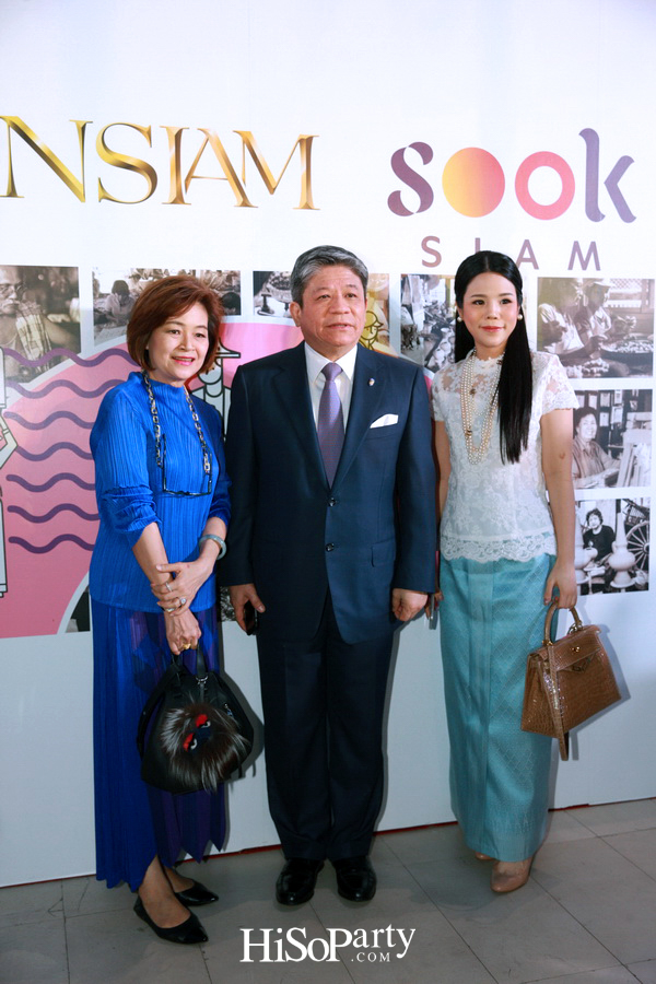 ‘สุขสยาม’ อีกหนึ่งสิ่งมหัศจรรย์ จากไอคอนสยาม 