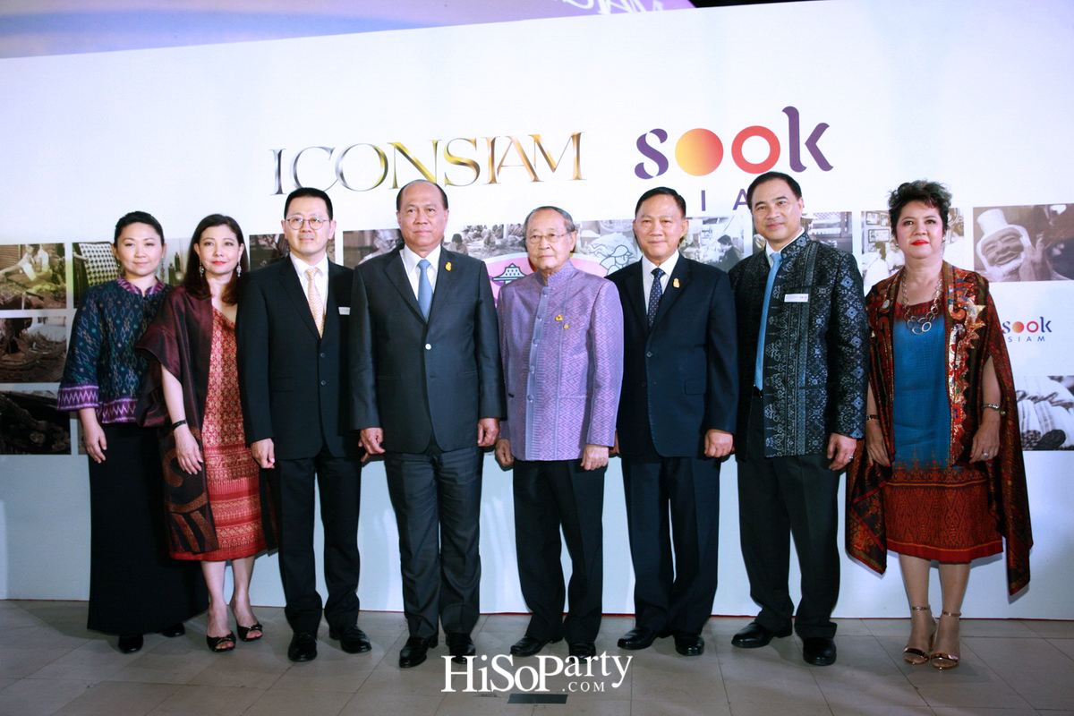 ‘สุขสยาม’ อีกหนึ่งสิ่งมหัศจรรย์ จากไอคอนสยาม 