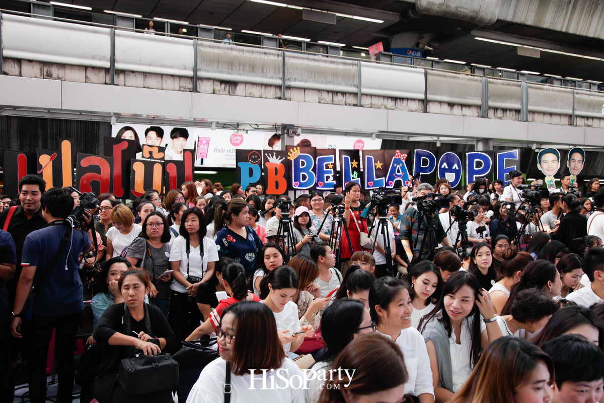 งานเปิดตัว ‘Neutrogena Cleansing Revolution’  2 ผลิตภัณฑ์ใหม่จากนูโทรจีนา