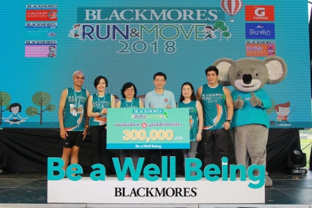 Blackmores Run&Move 2018