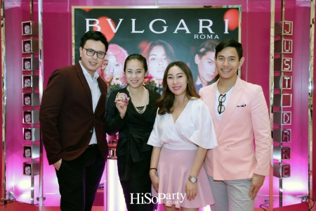 BVLGARI: OMNIA PINK SAPPHIRE