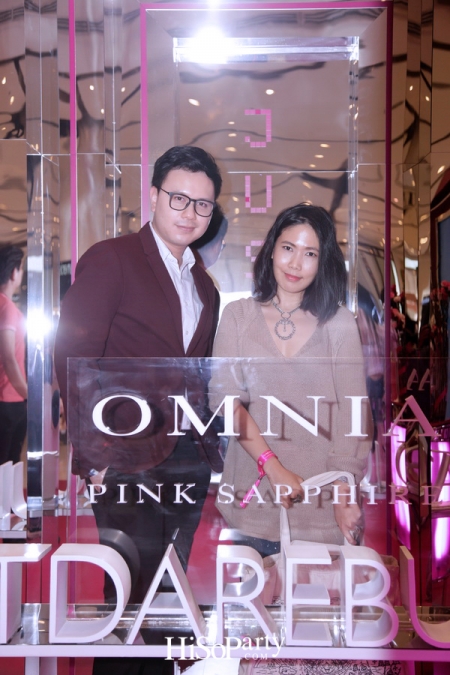 BVLGARI: OMNIA PINK SAPPHIRE