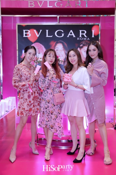 BVLGARI: OMNIA PINK SAPPHIRE