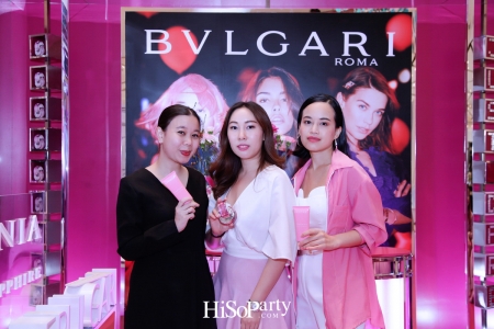 BVLGARI: OMNIA PINK SAPPHIRE