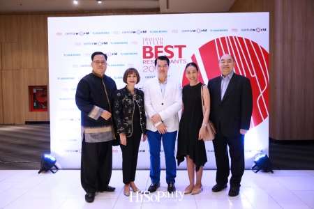 ไทยแลนด์แทตเลอร์ เปิดตัว ‘คู่มือแนะนำสุดยอดร้านอาหารประจำปี Thailand Tatler Best Restaurants 2018’