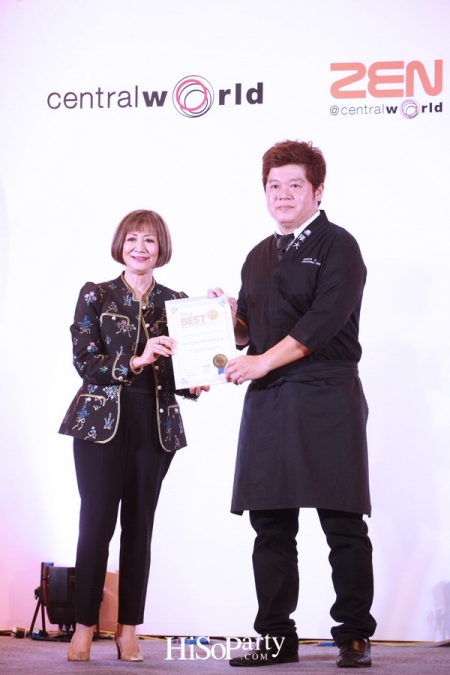 ไทยแลนด์แทตเลอร์ เปิดตัว ‘คู่มือแนะนำสุดยอดร้านอาหารประจำปี Thailand Tatler Best Restaurants 2018’