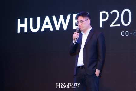 งานเปิดตัว 'HUAWEI P20 Series'