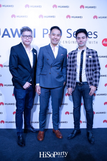 งานเปิดตัว 'HUAWEI P20 Series'