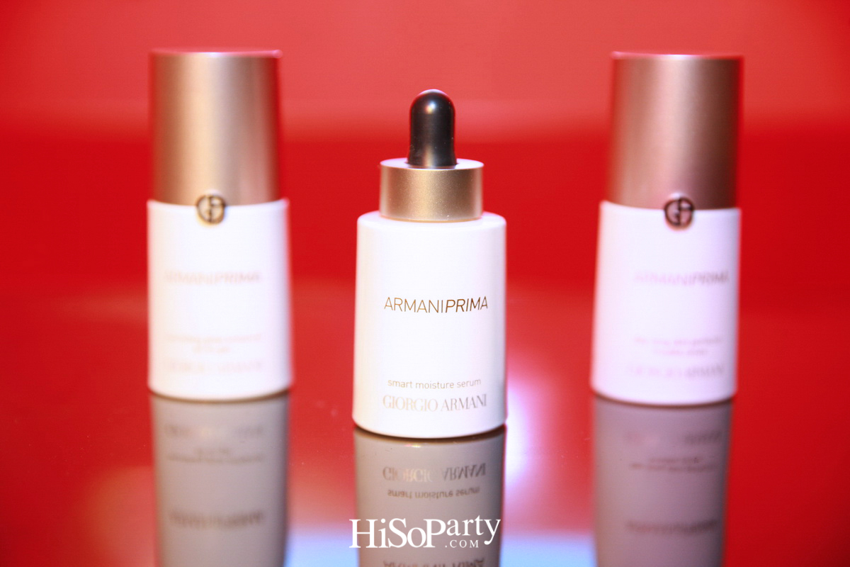 Giorgio Armani Beauty