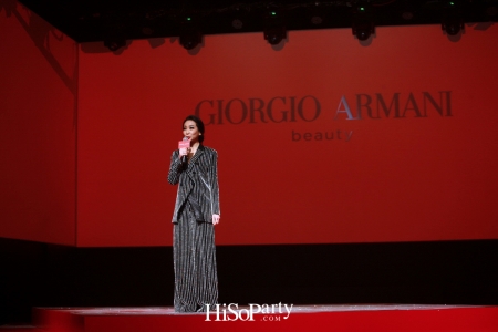 Giorgio Armani Beauty