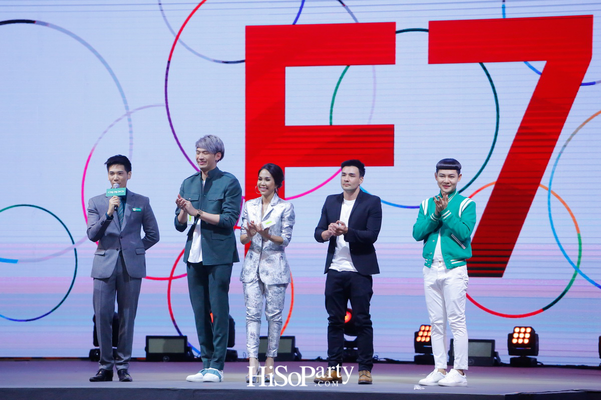 OPPO F7 – Al Beauty 2.0