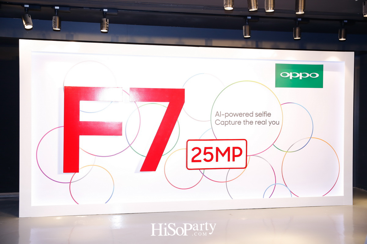 OPPO F7 – Al Beauty 2.0