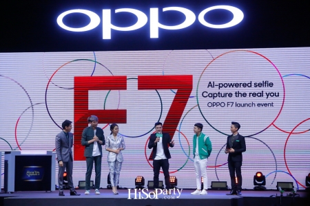 OPPO F7 – Al Beauty 2.0