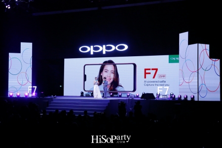 OPPO F7 – Al Beauty 2.0