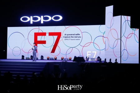 OPPO F7 – Al Beauty 2.0