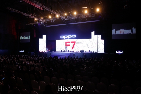 OPPO F7 – Al Beauty 2.0