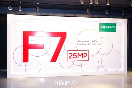 OPPO F7 – Al Beauty 2.0