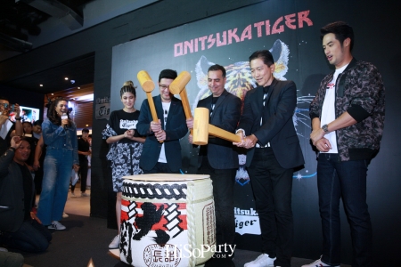 Onitsuka Tiger จัดงานฉลองเปิดสาขาใหม่ ที่ใหญ่ที่สุดใน SEA ณ สยามเซ็นเตอร์