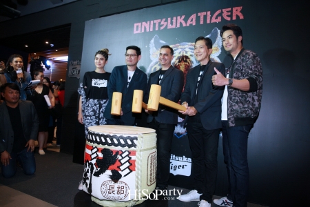 Onitsuka Tiger จัดงานฉลองเปิดสาขาใหม่ ที่ใหญ่ที่สุดใน SEA ณ สยามเซ็นเตอร์