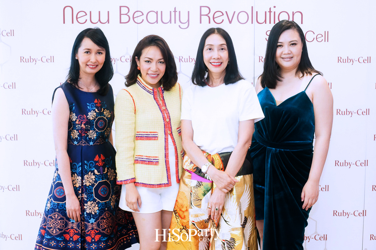 Exclusive Workshop Ruby-Cell X HiSoParty New Beauty Revolution