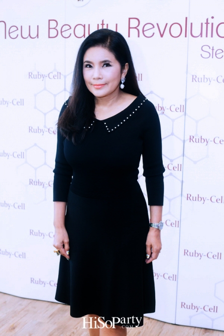 Exclusive Workshop Ruby-Cell X HiSoParty New Beauty Revolution
